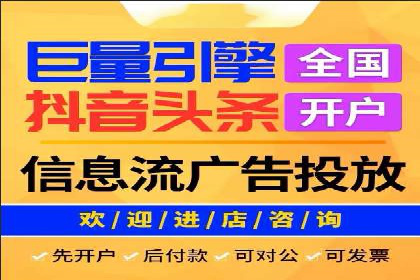百度联盟推广案例：中小企业的网络营销秘诀